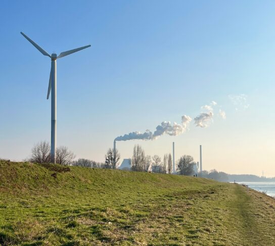 Energietransitie vacature
